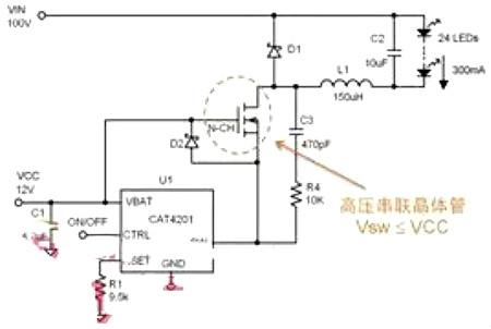 led燈驅動電源電路圖 led燈驅動電源電路圖