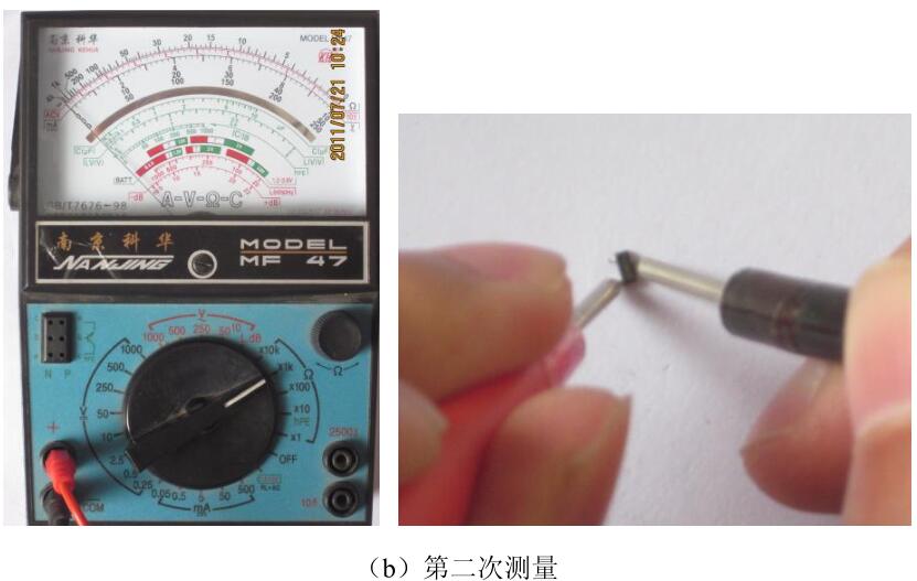 三極管檢測 三極管檢測