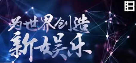 霞山 互聯網體育 霞山 互聯網體育