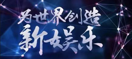 封開(kāi) 互聯(lián)網(wǎng)體育 封開(kāi) 互聯(lián)網(wǎng)體育