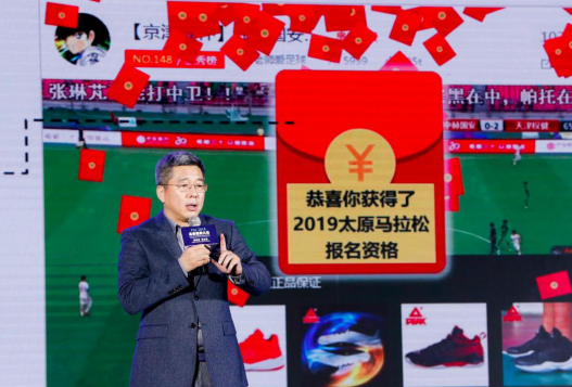 清城 互聯(lián)網(wǎng)體育 清城 互聯(lián)網(wǎng)體育