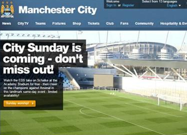 南沙 互聯(lián)網(wǎng)體育 南沙 互聯(lián)網(wǎng)體育