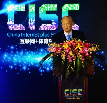 梅州 互聯網體育 梅州 互聯網體育