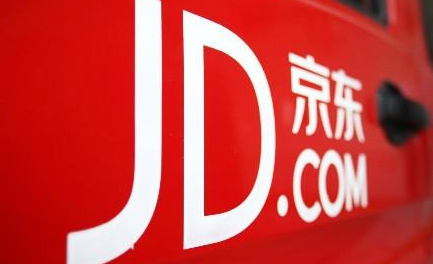 坡頭 互聯(lián)網體育