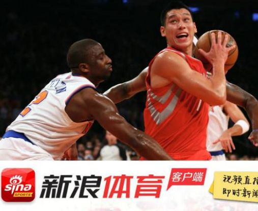 梅州 互聯網體育 梅州 互聯網體育