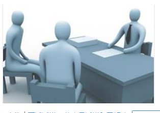 事業單位面試預測題-應急類題面試攻略技巧-騰訊網