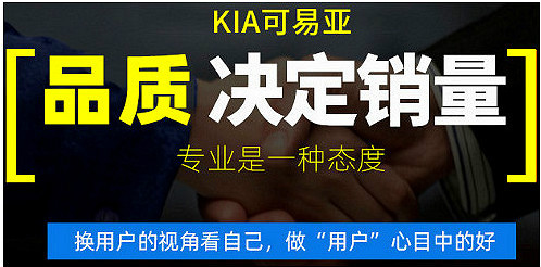 MOS管 2708 160A/80V參數詳情、封裝、規格書詳情 免費送樣-KIA MOS管