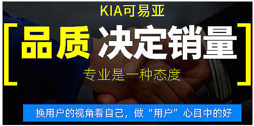 MOS管 7910 -28A -100V參數 封裝 規格書 優質品牌商推薦-KIA MOS管