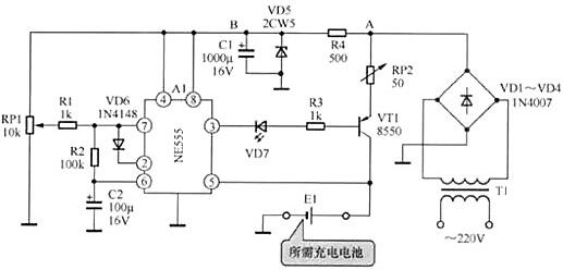 充電樁MOS管 充電樁MOS管