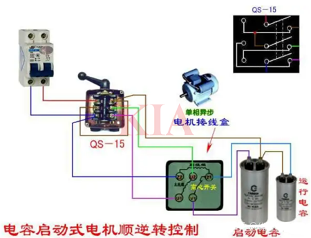 220v電機(jī)正反轉(zhuǎn),接線